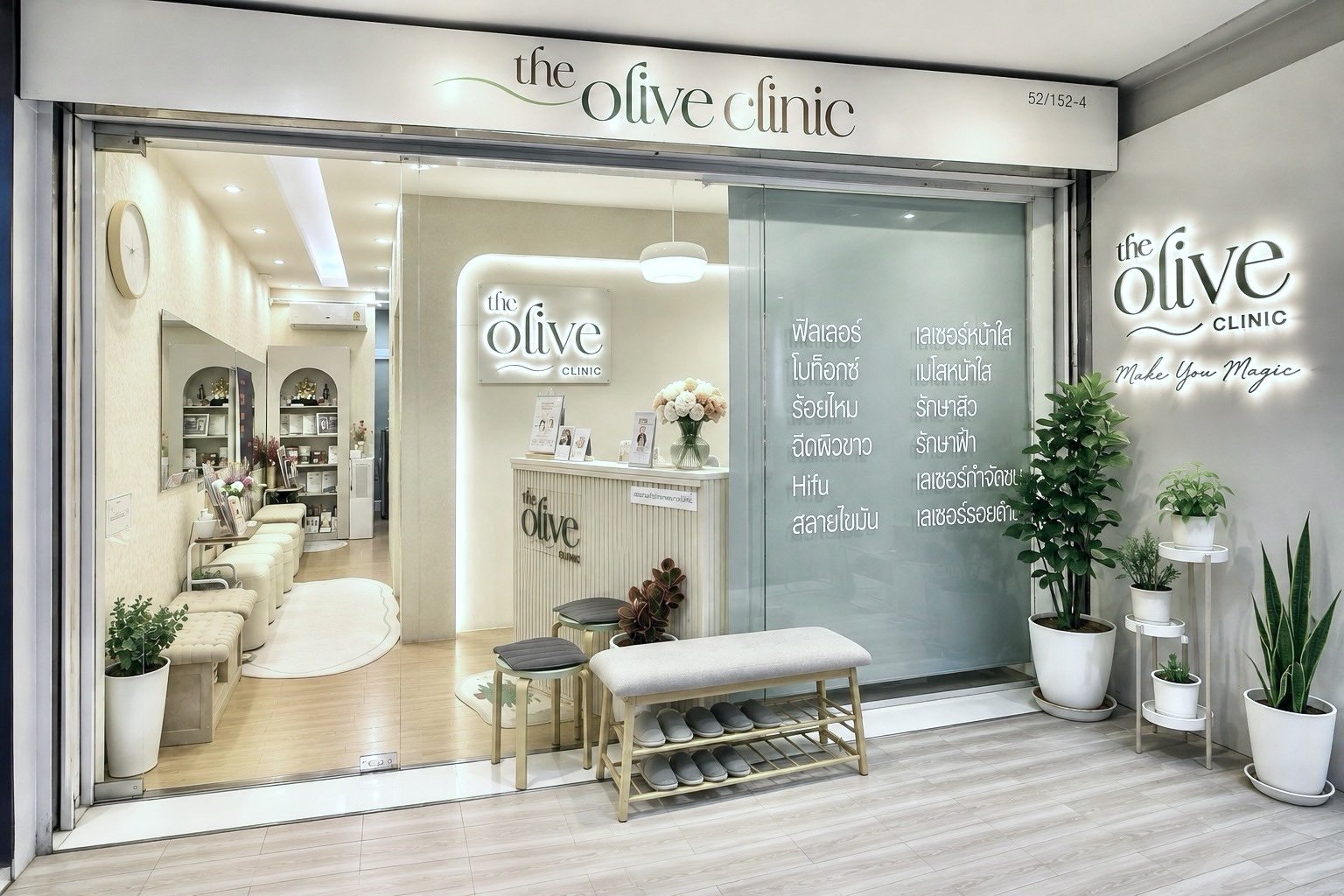 Storefront